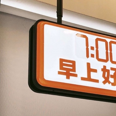 Furry数位板绘画教程兽圈社群